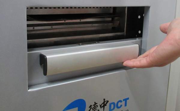 多層印制電路板